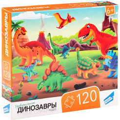 Пазлы DREAM MAKERS Динозавры RI1211C
