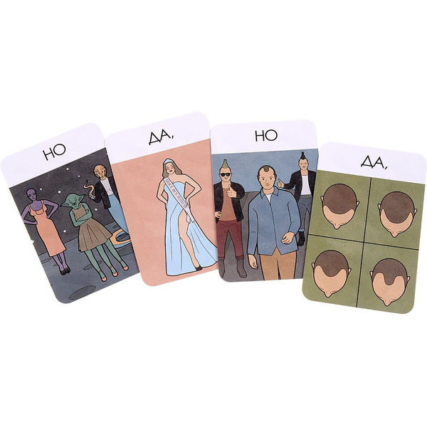 Настольная игра Hobby World Да, но 915968