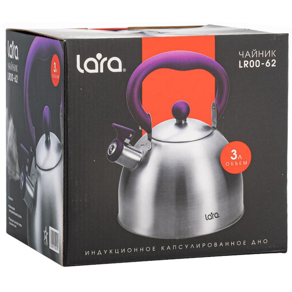 Чайник со свистком Lara LR00-62