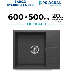 Кухонная мойка Polygran Deka 600 (черный)