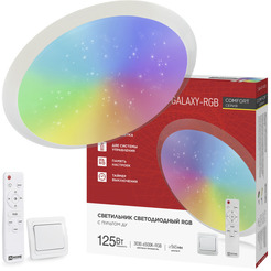 Светильник светодиодный IN HOME COMFORT GALAXY-RGB (4690612058894)