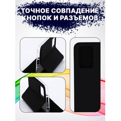 Чехол-книга Bingo Book для XIAOMI Redmi 10 Черный