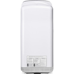 Сушилка для рук Saniteco M-6666W (2000W, белый)