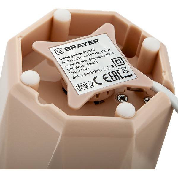 Кофемолка Brayer BR1189