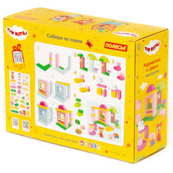Конструктор Полесье Макси Три кота. Карамелька и домик 58991