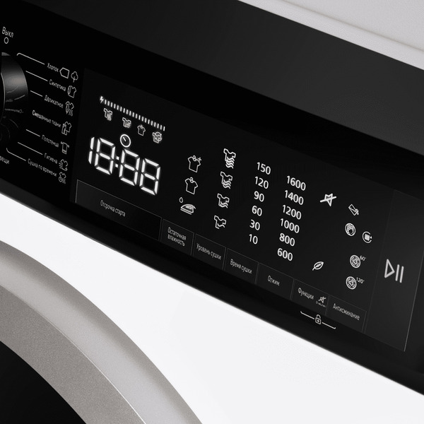 Сушильная машина MAUNFELD MFDM158WH400