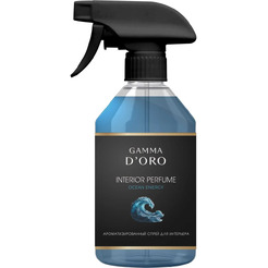 Ароматизированный спрей для интерьера Gamma D'ORO Энергия океана, 500 мл
