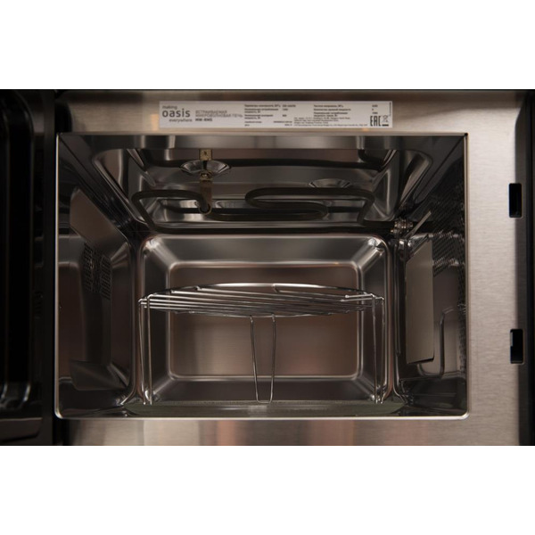 Микроволновая печь Making Oasis Everywhere MW-RMS