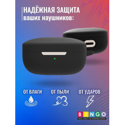 Чехол Bingo Silicone для QCY T13 (черный)