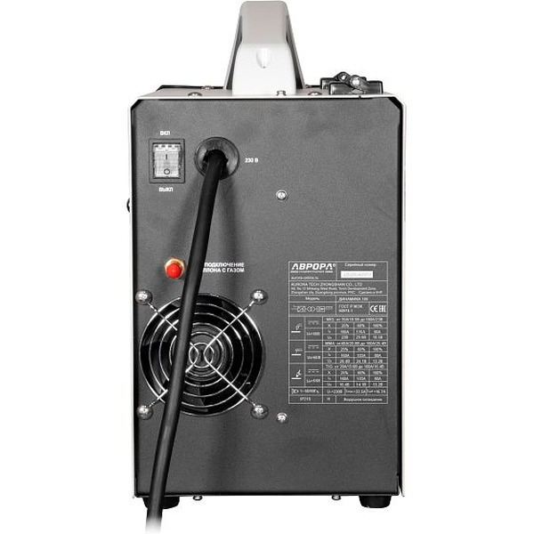 Сварочный инвертор AURORA Динамика 185 Синергетик (37558)