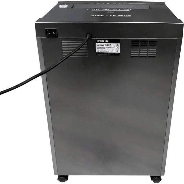 Шредер Office Kit S300 (0.8x5)