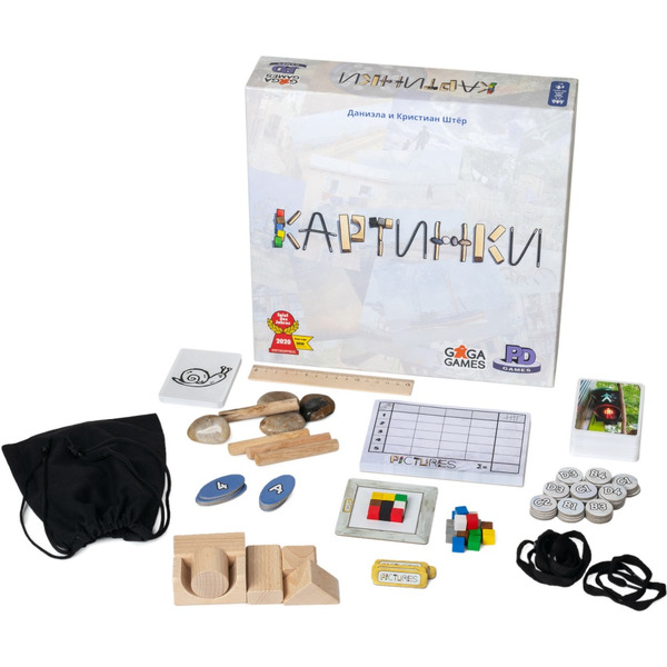 Настольная игра GaGa Games Картинки GG309