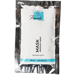 Маска для волос Piccosola professional Аbsolute Repair, 20 мл