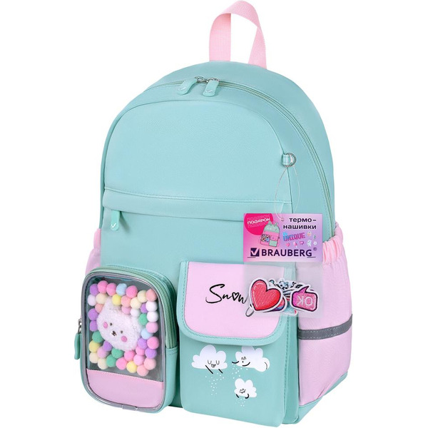 Рюкзак BRAUBERG PASTEL Funny clouds 271421
