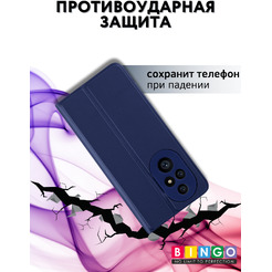 Чехол-книга BINGO Magnetic для HONOR 200 Pro (темно-синий)