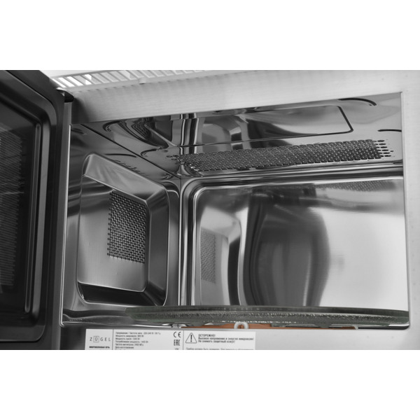 Встраиваемая микроволновая печь ZUGEL ZMO251W