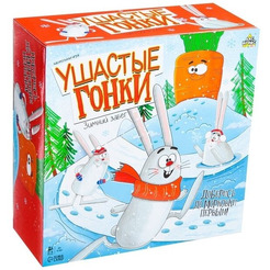 Настольная игра Лас Играс Ушастые гонки Зимний забег / 7651283