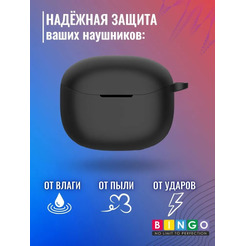 Чехол Bingo Silicone для Anker Soundcore R100/Life Note i (черный)