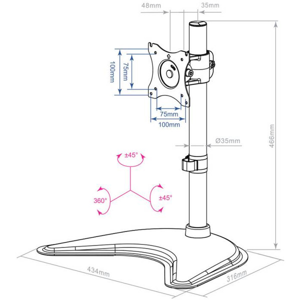 Кронштейн для мониторов Arm Media LCD-T51