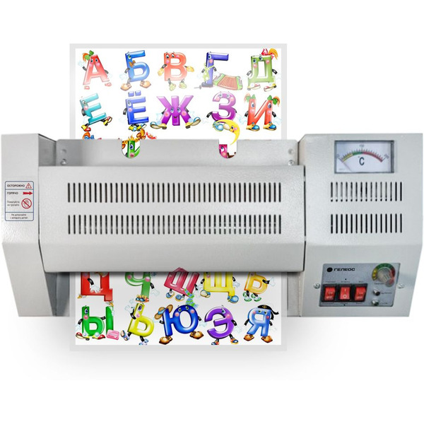 Ламинатор ГЕЛЕОС ЛМ_А4Про