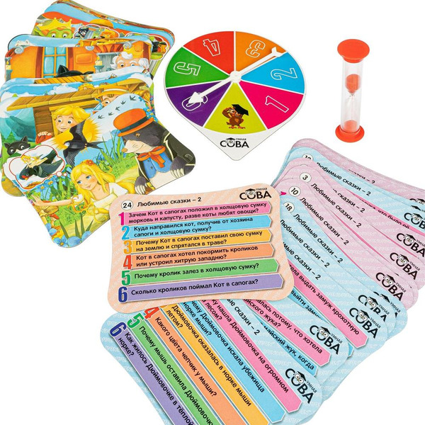 Настольная игра Bondibon Умная сова. Любимые сказки 2 / ВВ4838
