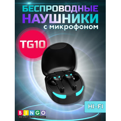 Наушники Bingo TG10 (черный)