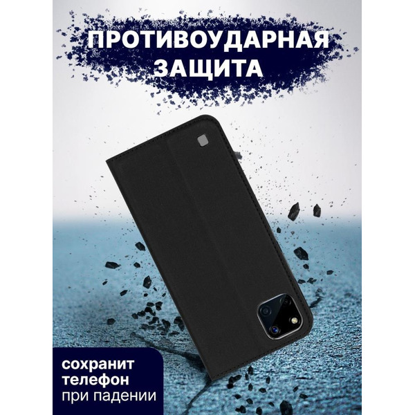Чехол-книга Bingo Book для REALME C20/C11 2021 Черный
