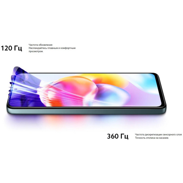 Смартфон Xiaomi Redmi Note 11 Pro+ 5G 8GB/128GB Graphite Gray EU