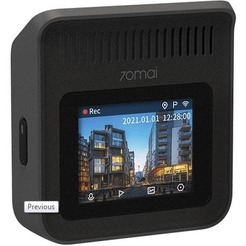 Видеорегистратор 70mai Dash Cam A400 (серый)