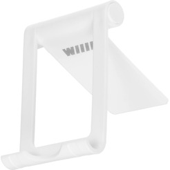 Подставка WIIIX DST-106-FRAME-W