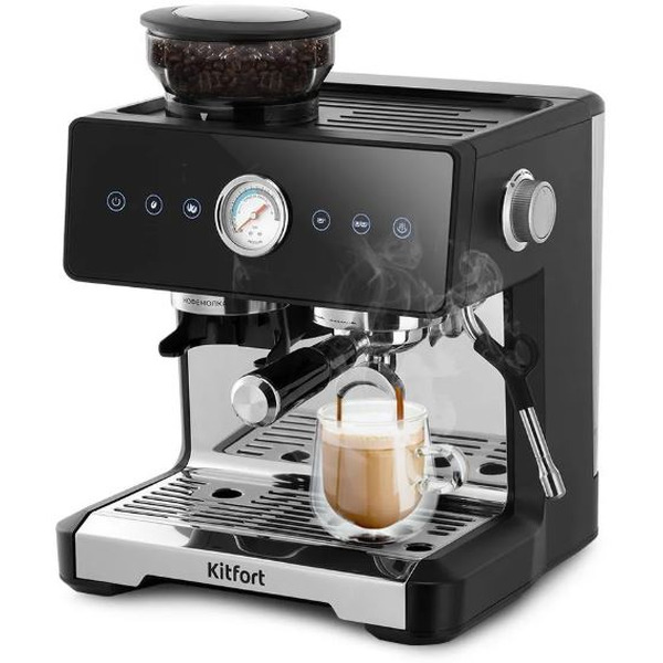Кофемашина Kitfort КТ-7577
