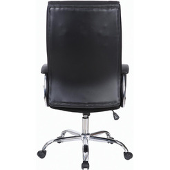 Кресло Brabix Forward EX-570 (черный)