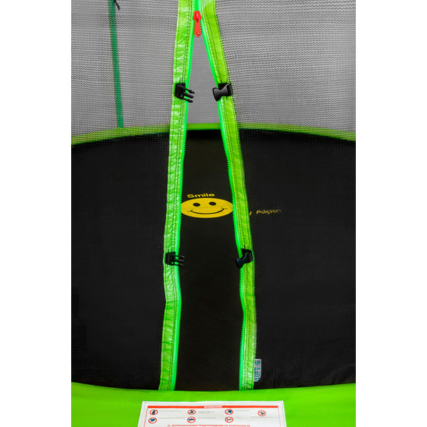 Батут Smile 10 ft STGI-312 inside зеленый (с защитной сеткой и лестницей)