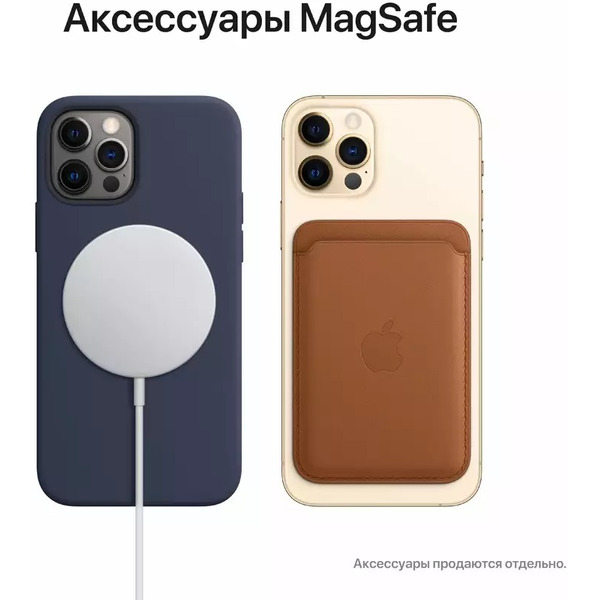 Смартфон Б/У (грейд В) APPLE iPhone 12 Pro 256GB Graphite (2BMGMP3)