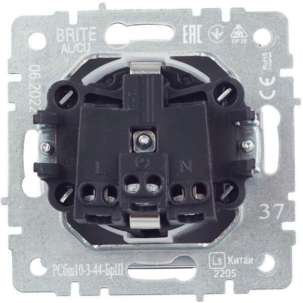 Розетка IEK Brite BR-R16-16-44-K37