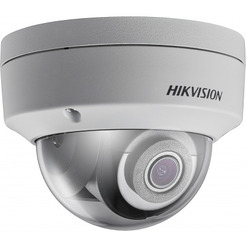 IP-камера Hikvision DS-2CD2023G0-I (4 мм)