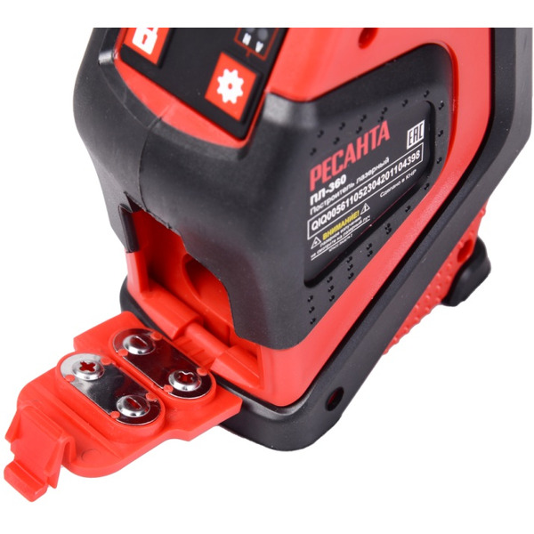 Лазерный нивелир Ресанта ПЛ-360 (61/10/523)