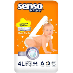 Подгузники-трусики Senso Baby Simple 4 (MAXI) 9-15 кг 44шт