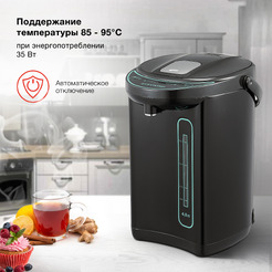 Термопот StarWind STP3400