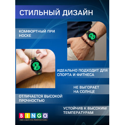 Ремешок для умных часов Bingo Double Stripe 20мм (черный/серый)