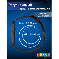 Ремешок Bingo Silicone для HUAWEI Band 8/8 NFC/9/9 NFC (темно-синий)