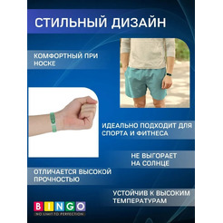 Ремешок Bingo Transparent для XIAOMI Mi Band 5/6/7/AMAZFIT Band 5 (зеленый)