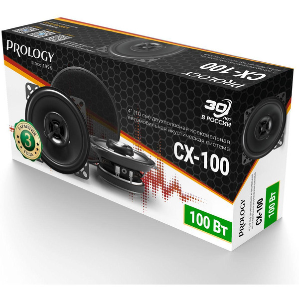 Автоакустика Prology CX-100