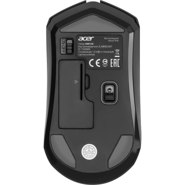 Офисный набор Acer OKR120
