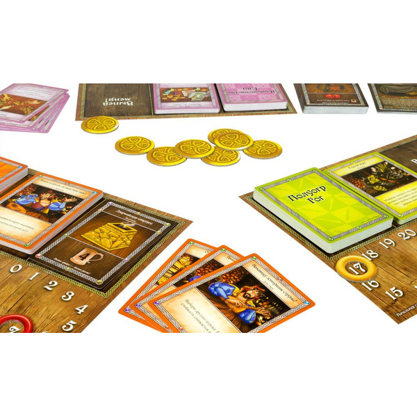 Настольная игра Hobby World 1721 Таверна "Красный Дракон" Дварф, бард и медовуха