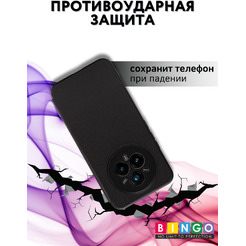 Чехол-книжка Bingo Smart для REALME 14 Pro Черный