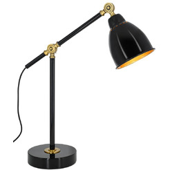 Светильник настольный ARTSTYLE HT-719B