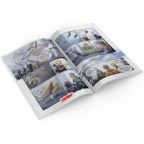 Настольная игра Hobby World 2070 (915776)