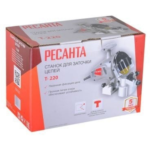 Заточный станок Ресанта Т-220 (75/10/2)