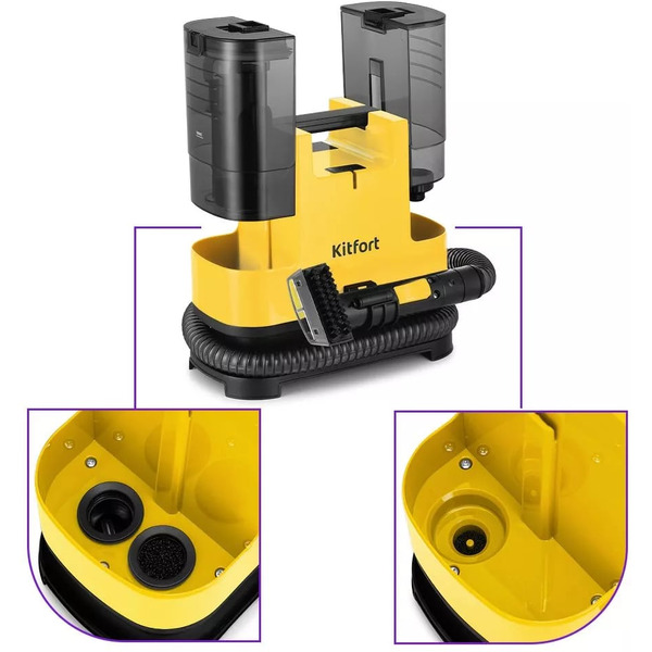 Моющий пылесос Kitfort КТ-5162-3